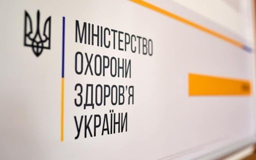 Дайджест головних новин тижня 05-09 травня 2021 року