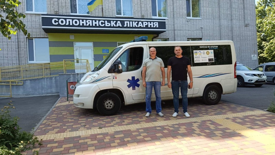 Подяка Благодійної організації ГО “Український Фокус” за підтримку