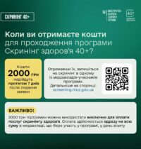 700277614_1418332510335371_8695733083646114918_n